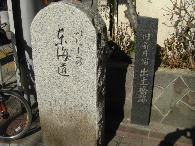 CIMG3339.JPG