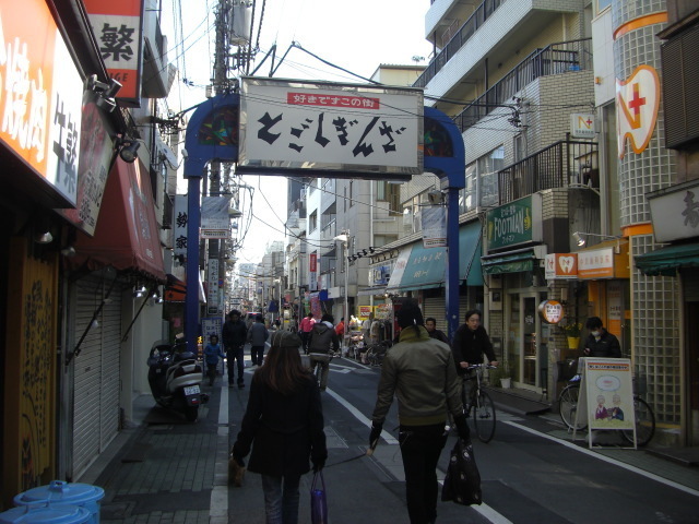 CIMG3343.JPG