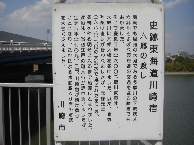 CIMG3427.JPG