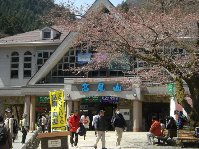 CIMG3429.JPG