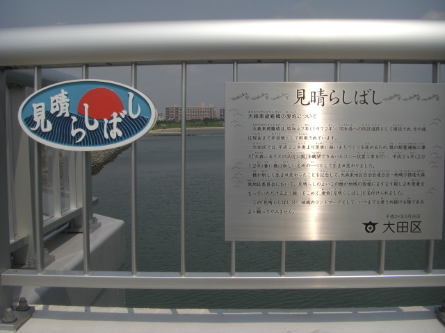 CIMG3457.JPG