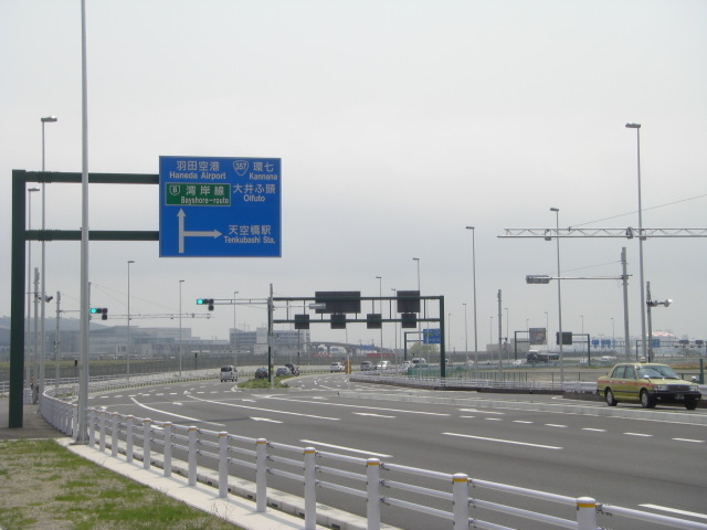 CIMG3463.JPG