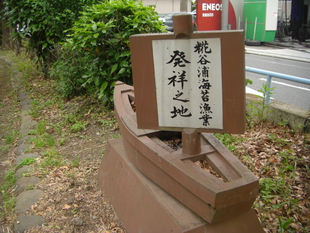 CIMG3507.JPG
