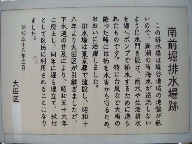 CIMG3514.JPG