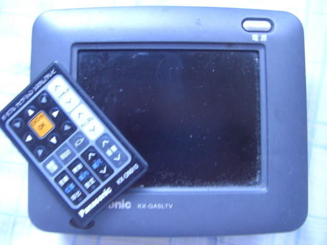 CIMG3562.JPG