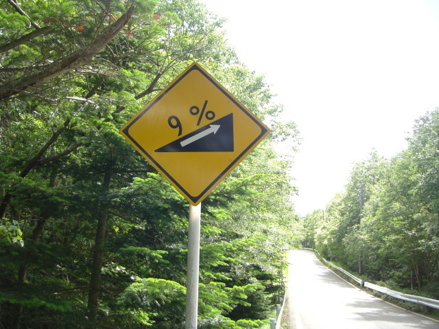 CIMG3585.JPG