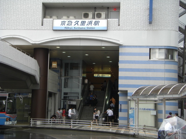 CIMG3719.JPG