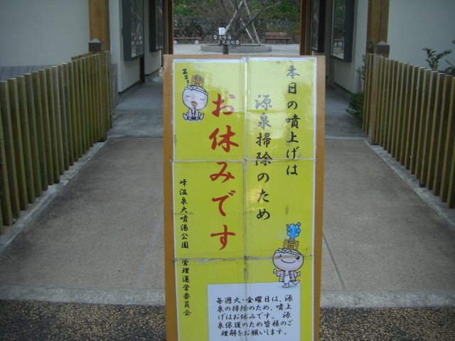 CIMG3877.JPG
