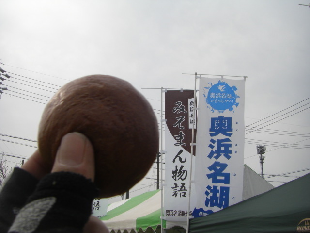 CIMG4003.JPG