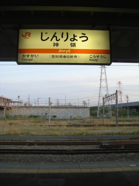 CIMG4082.JPG