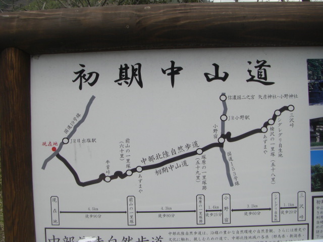 CIMG4103.JPG