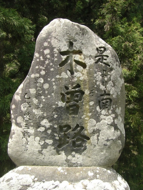 CIMG4105.JPG