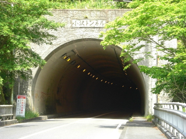 CIMG4157.JPG