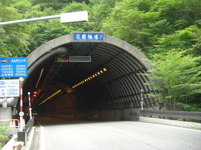 CIMG4225.JPG