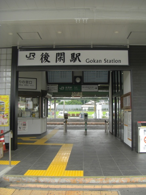 CIMG4235.JPG