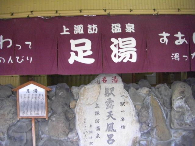 CIMG4343.JPG
