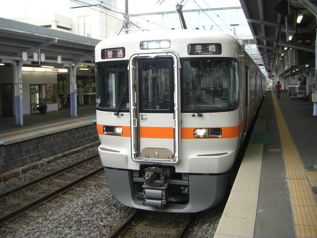 CIMG4355.JPG