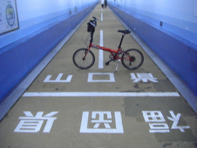 CIMG4507.JPG