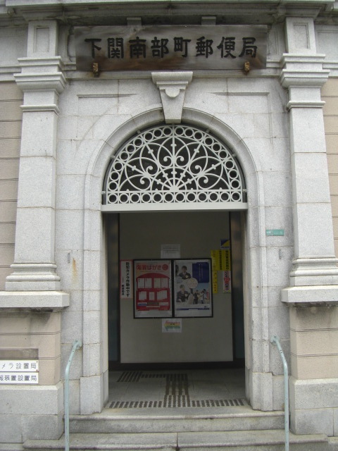 CIMG4517.JPG