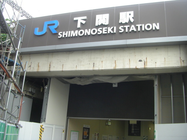 CIMG4524.JPG