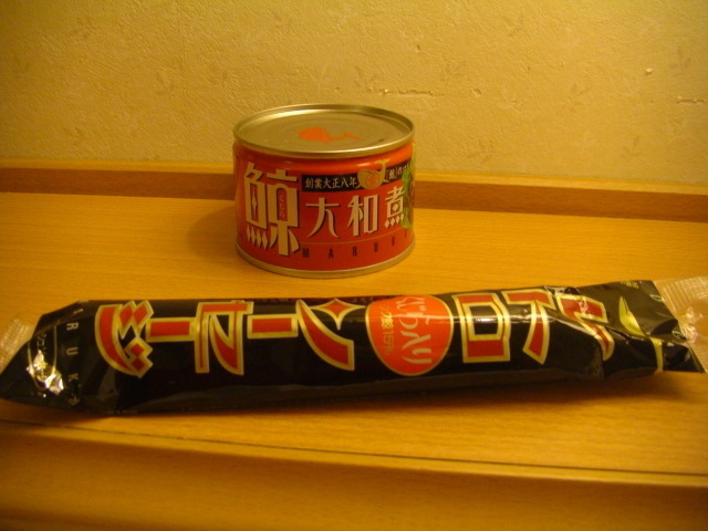 CIMG4551.JPG