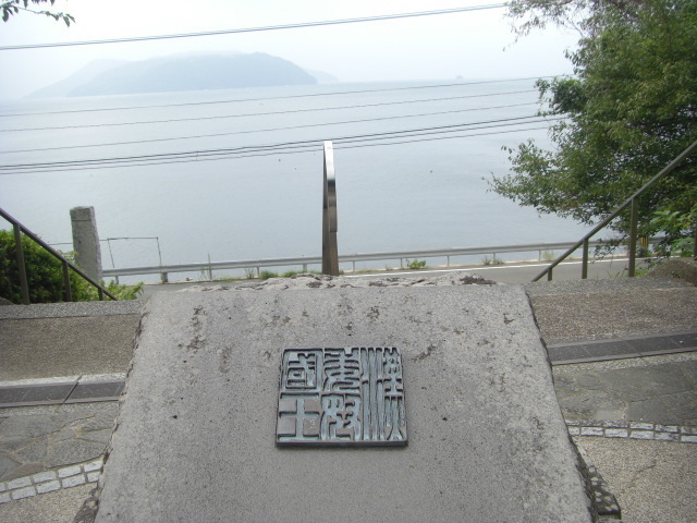 CIMG4555.JPG
