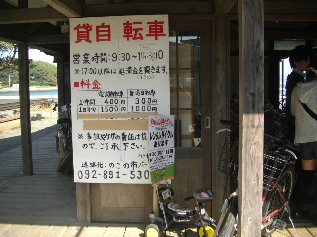 CIMG4688.JPG