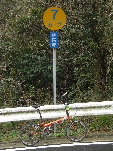 CIMG4824.jpg