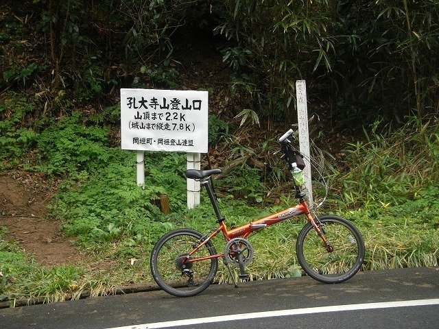 CIMG4826.jpg