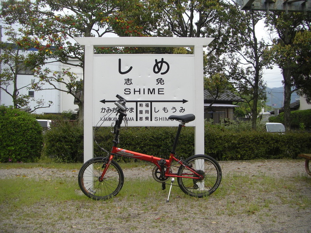 CIMG4955.JPG