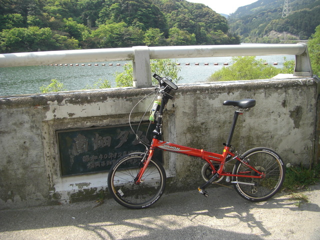 CIMG4972.JPG