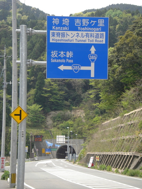 CIMG4978.JPG