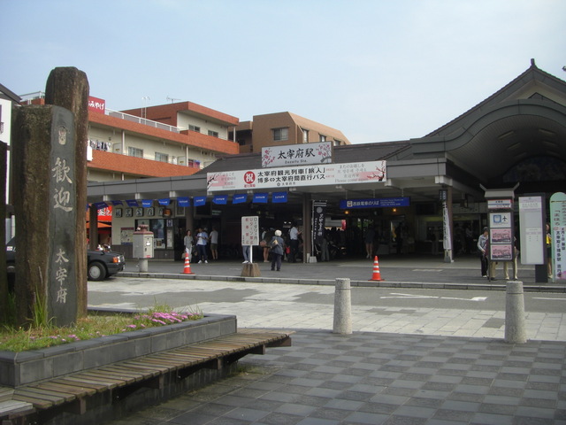 CIMG5004.JPG