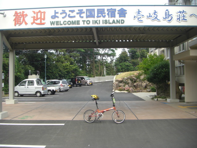 CIMG5028.JPG
