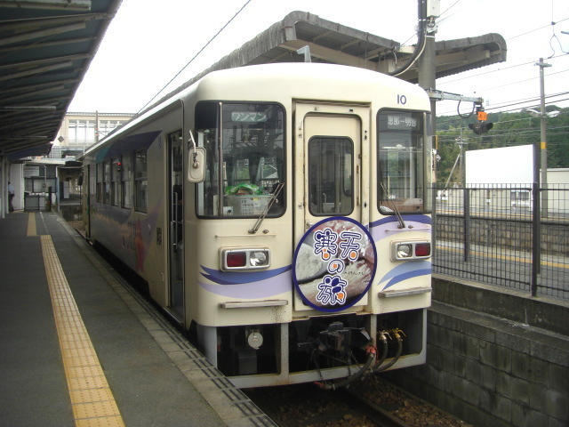 CIMG5091.JPG
