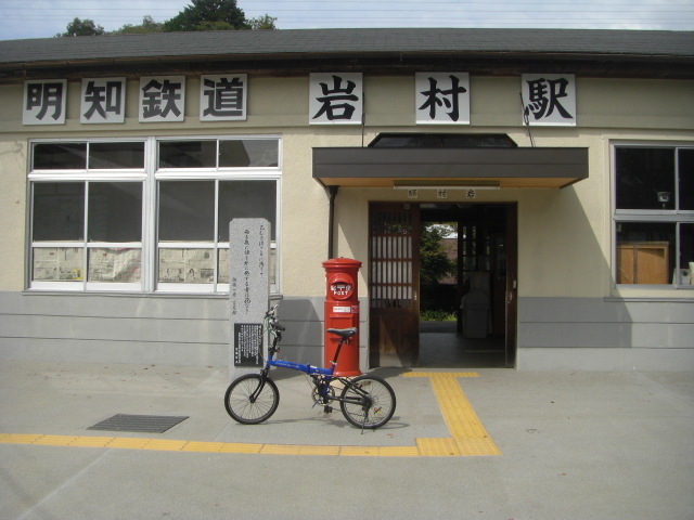 CIMG5100.JPG