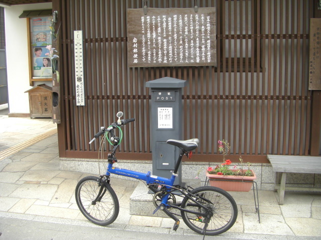 CIMG5106.JPG