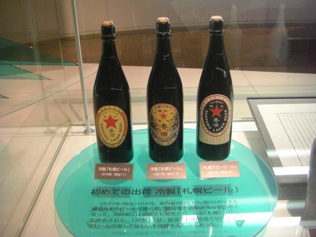 CIMG5278.JPG