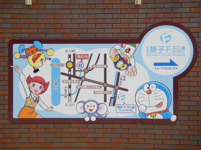 CIMG5409.JPG