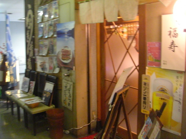 CIMG5454.JPG