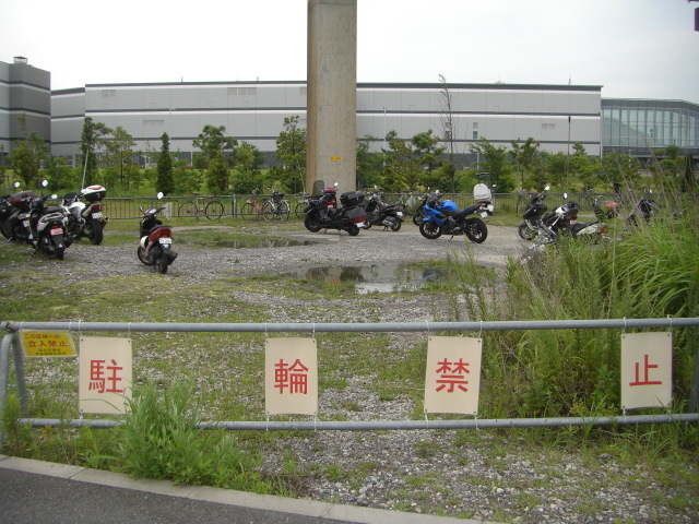 CIMG5487.JPG