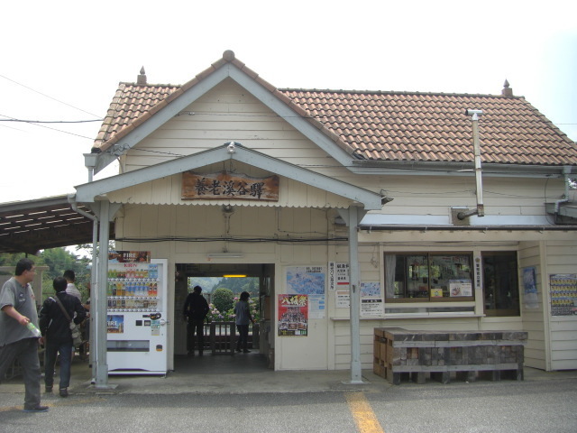 CIMG5519.JPG