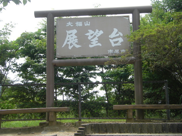 CIMG5524.JPG