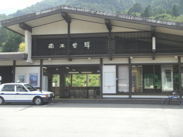 CIMG5564.JPG