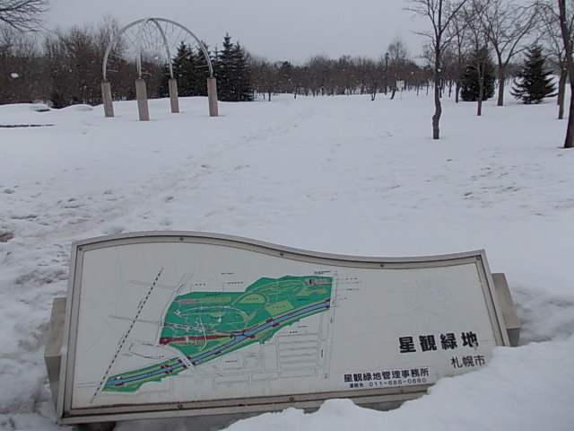 DSCN0097.JPG