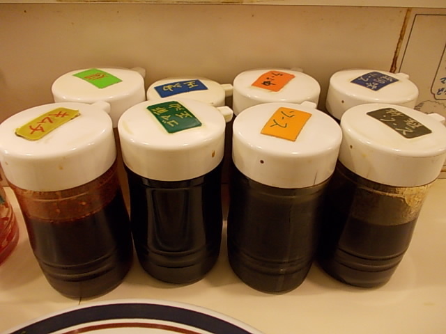 DSCN0099.JPG