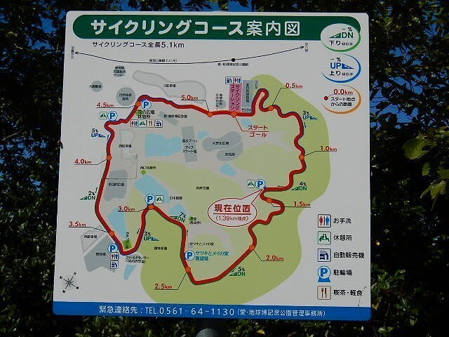 DSCN5188.jpg