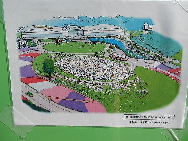 DSCN5195.jpg