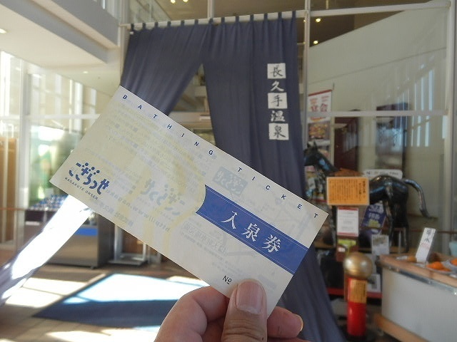 DSCN5204.jpg
