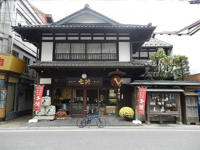 DSCN5210.jpg